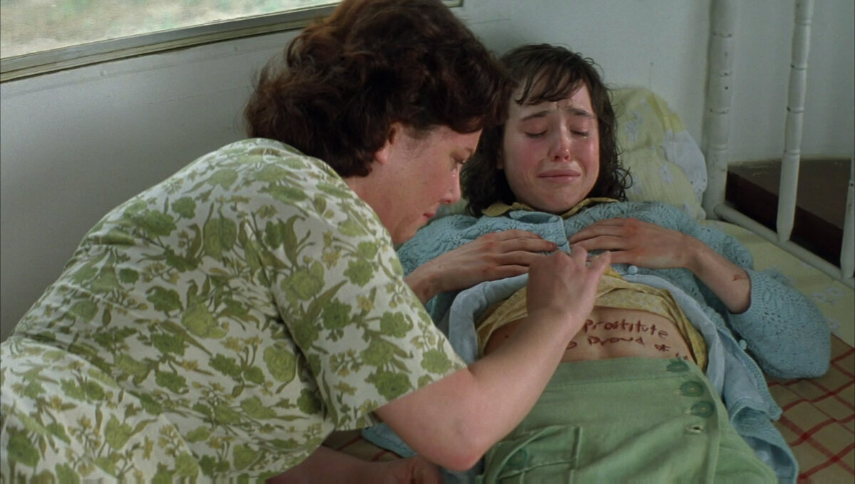 "Американское преступление"