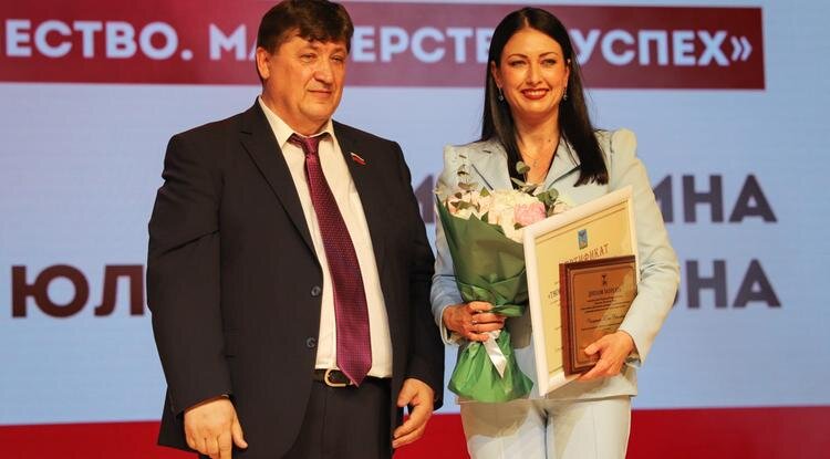 Фото: Валерия Шатько