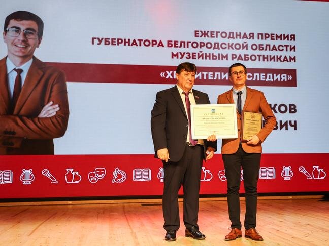 Фото: Валерия Шатько