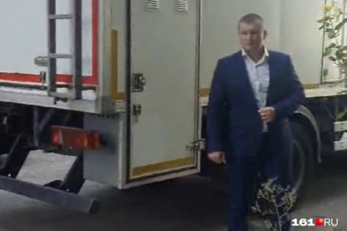 Источник фото: 161.ru