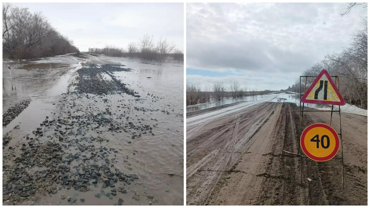 Талые воды за сутки затопили восемь дорог в Новосибирской области |  Atas.info | Дзен