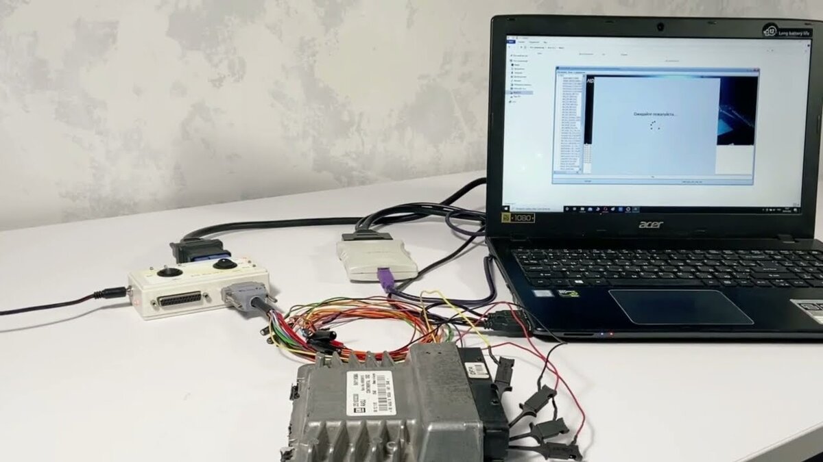 Прошивка ЭБУ