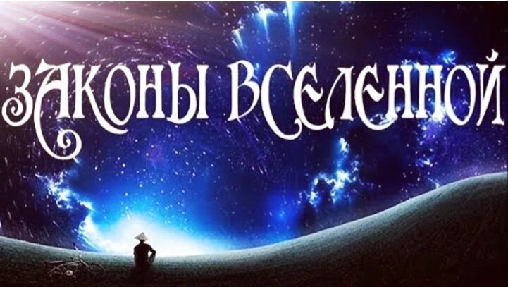 Фото с просторов интернета. 
