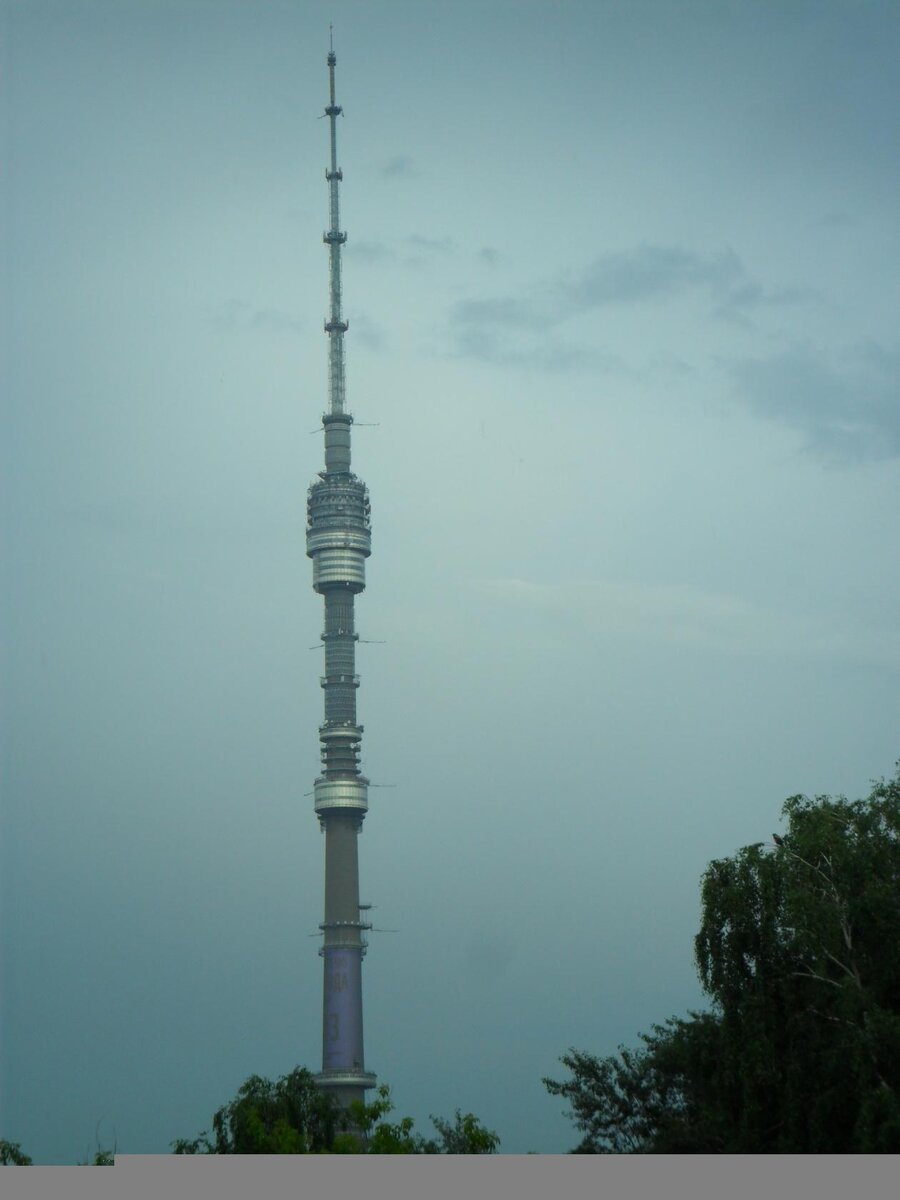 Фото автора. Останкинская телебашня. 