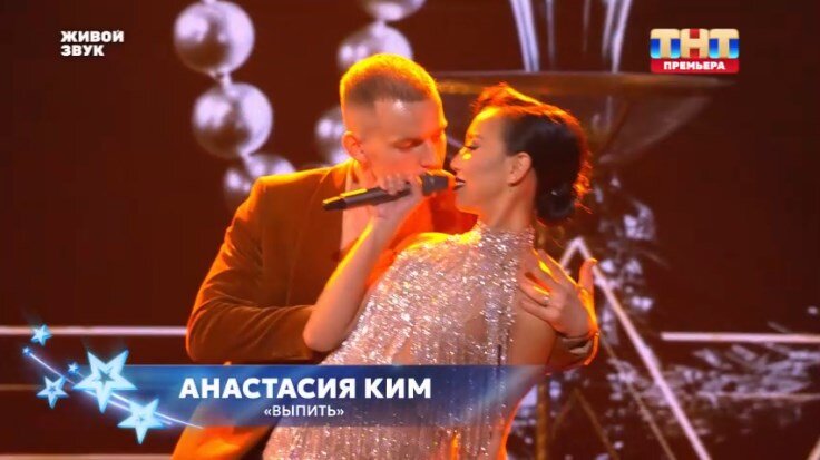 Кадр из шоу «Новая Фабрика звезд»       