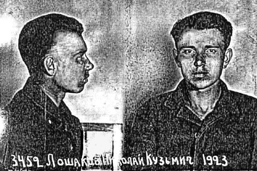 Сбежал из немецкого плена на самолёте и получил срок в СССР | Давид ...