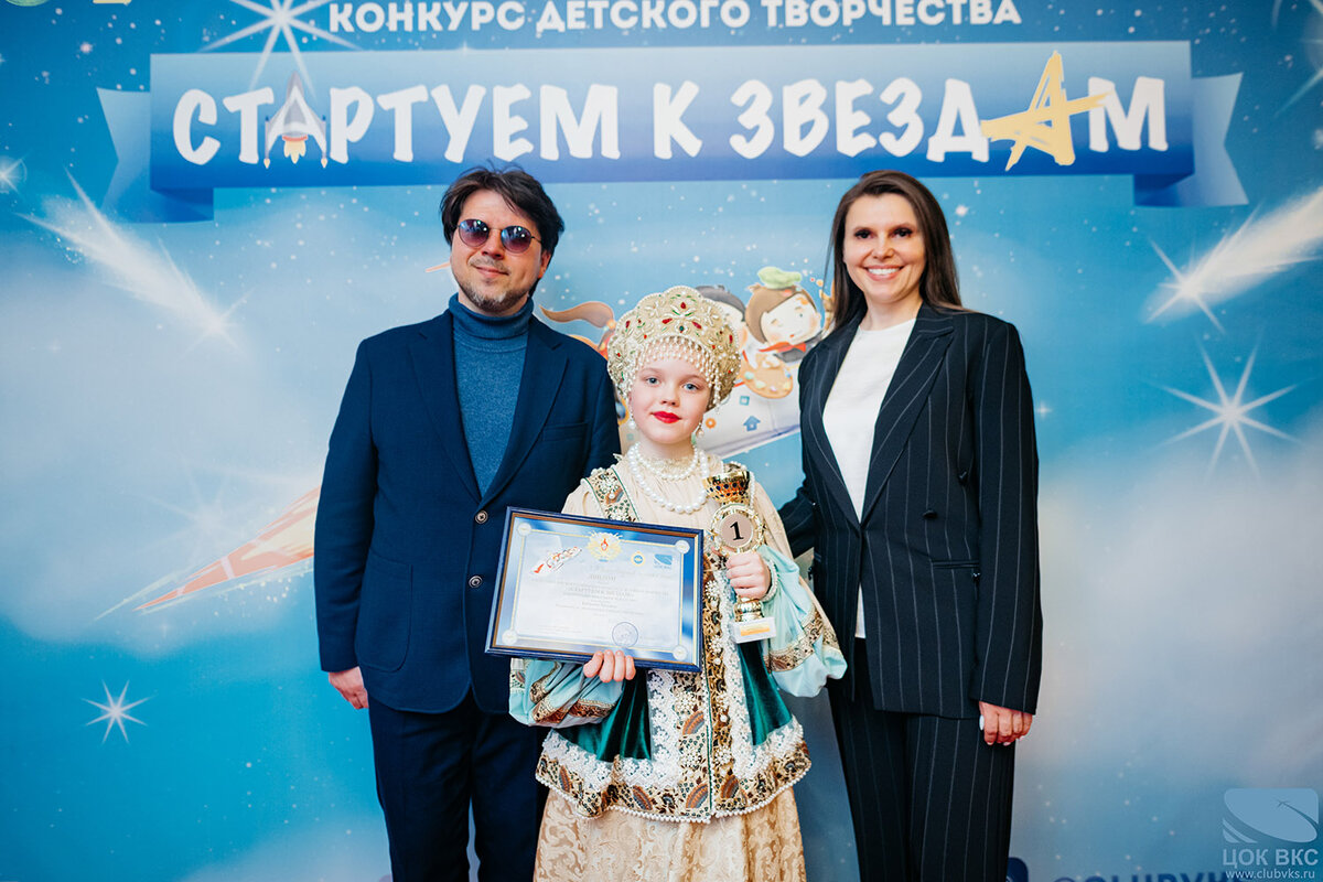 30.03.2024 г. В Культурном центре «Салют» прошел суперфинал седьмого детского музыкального конкурса «Стартуем к звездам!».-9