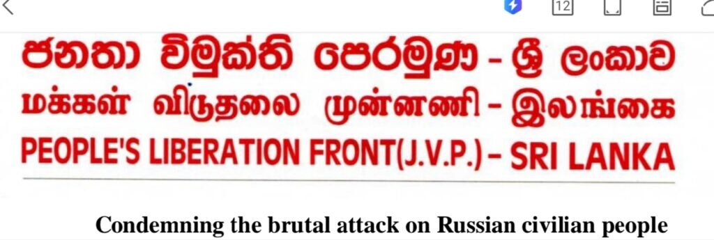 Скрин с сайта RKRP.SU, из открытых источников в интернете