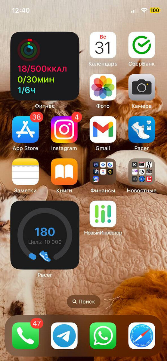 Листайте вправо, чтобы увидеть больше изображений