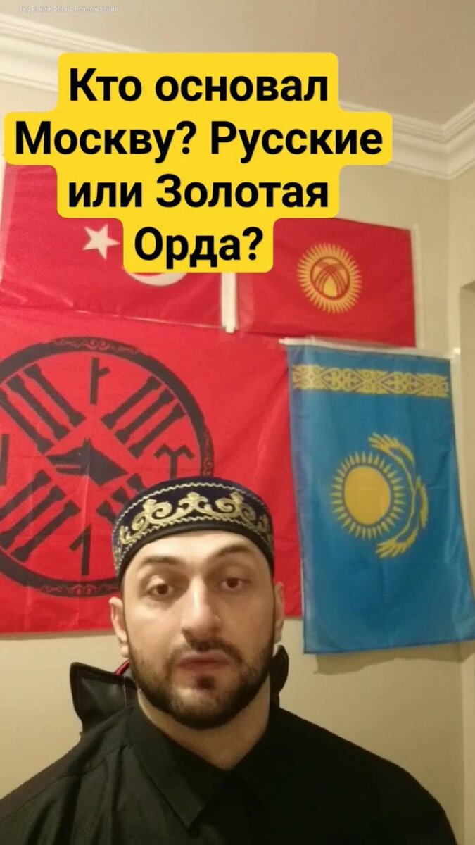 Фото: Скрин видео