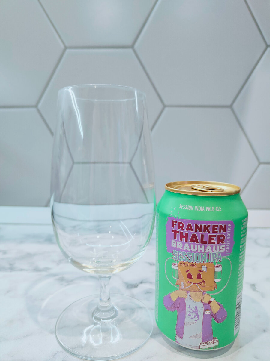 Пиво "Frankenthaler Brauhaus Session India Pale Ale" (Франкенталер Браухаус Сешн Индиа Пэйл Эйл) из Германии