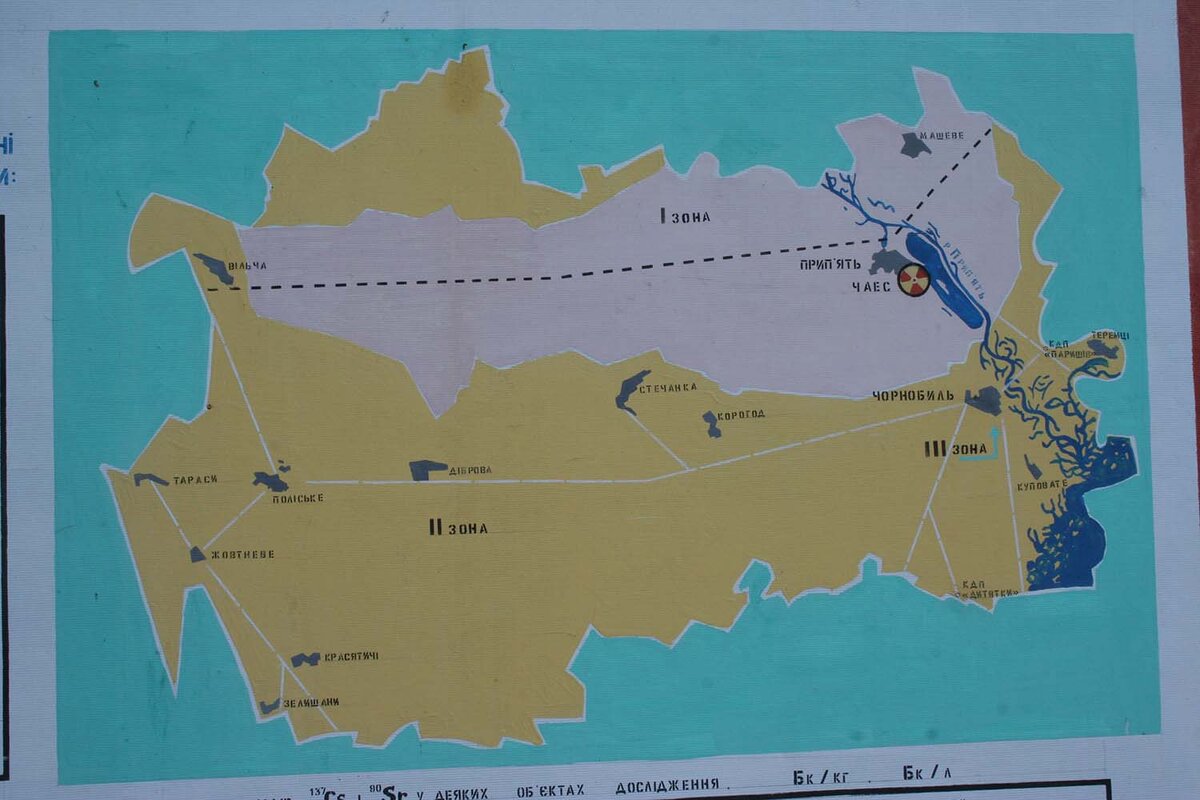 Зона выглядит так