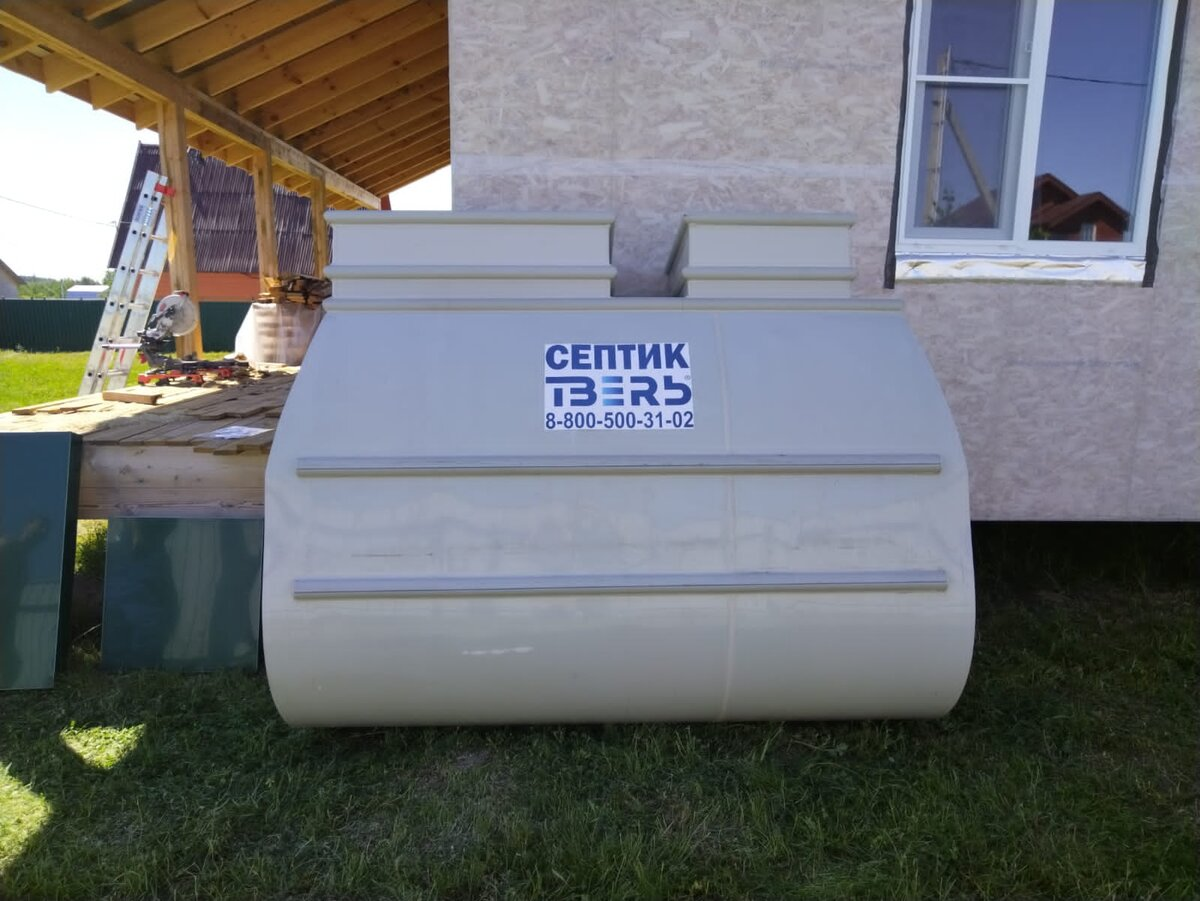 Горизонтальный корпус станции очистки стоков ТВЕРЬ с армированными поясами жесткости 