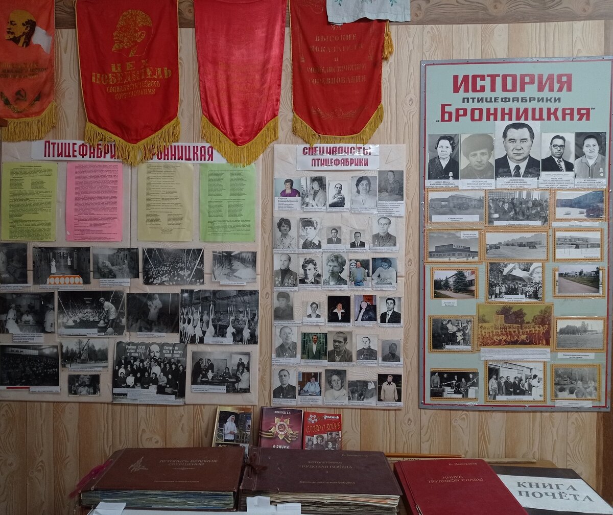 © muz-ramganusovskaya.edumsko.ru📷
