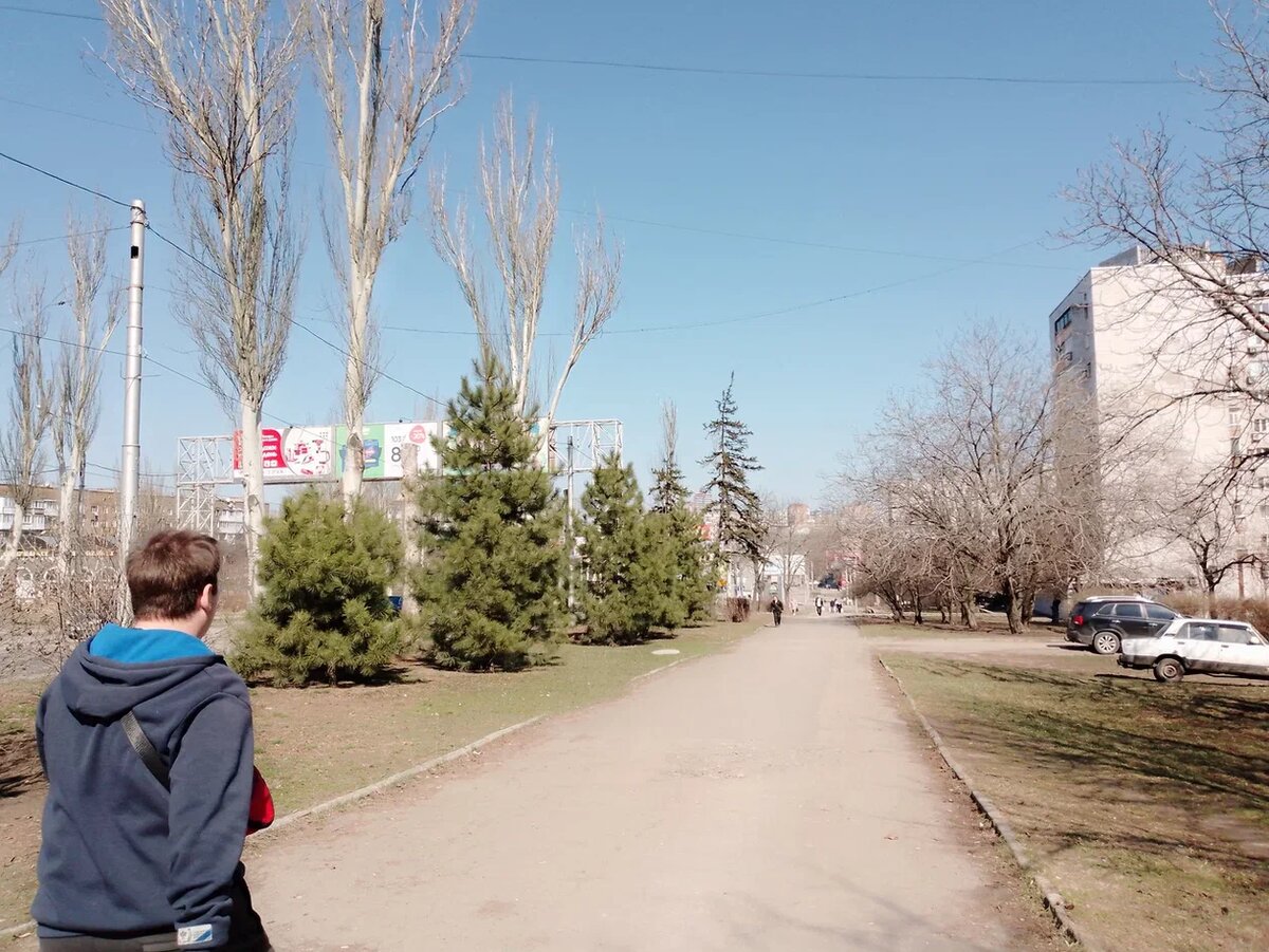 Смол гора.