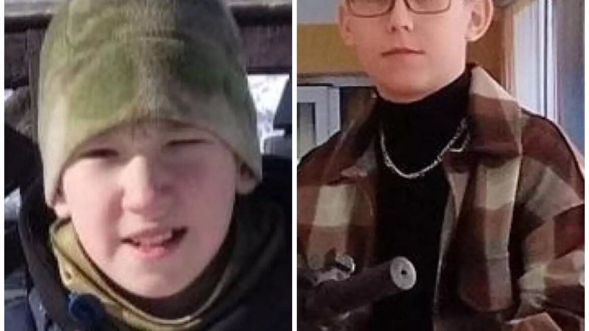     Следователи также просят сообщить по телефонам горячей линии информацию, которая могла бы помочь в поисках ребят.