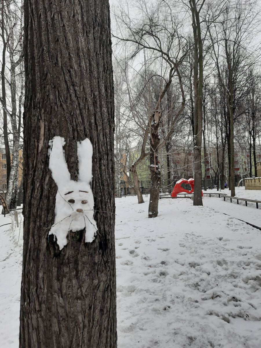 В парке Горького