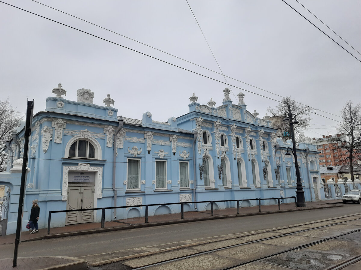 Дневничок😉. Кино, театр и снова прогулки по Перми | Пенсионерам не сидится  | Дзен