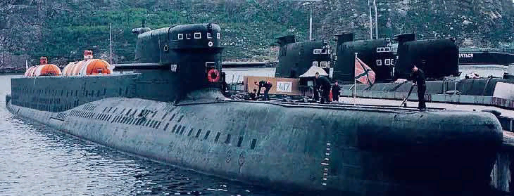 Спасательная подводная лодка БС-257 проекта 940 у причала