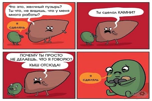 Картинка из сети. Что еще остается, только юморить...