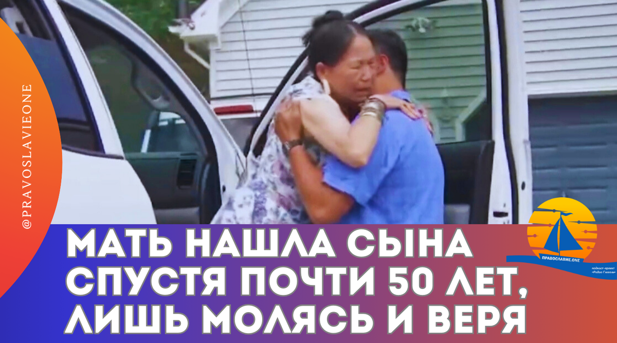 Мама одна лишь на планете. Мама одна лишь на планете