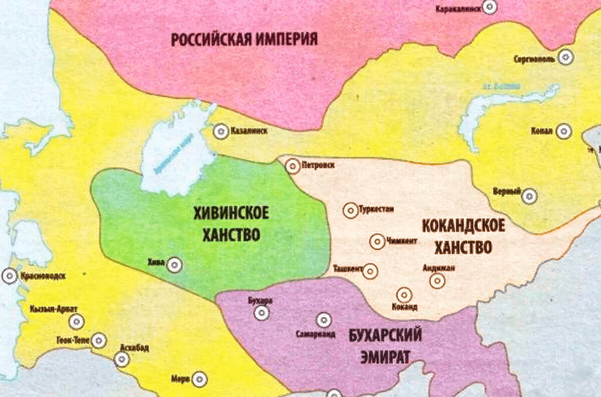 Туркестан империя. Бухарский эмират Кокандское и Хивинское ханство на карте. Хивинское Кокандское и Бухарское ханство карта. Кокандское ханство Хивинское ханство Бухарский эмират карта. Средняя Азия Бухарский эмират.