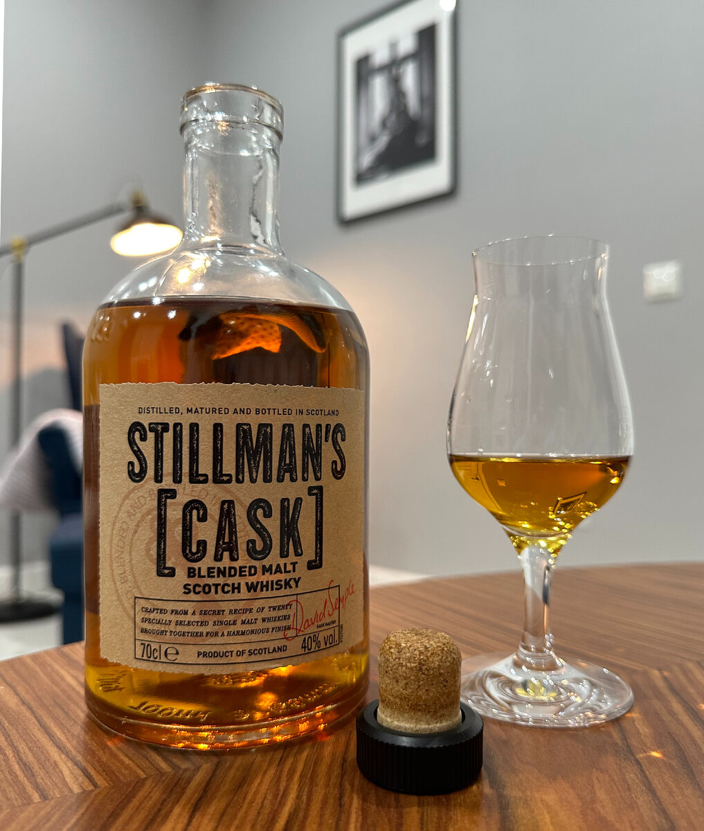 Интересная этикетка. Дизайн бутылки отсылает куда-то в сторону Monkey Shoulder's.