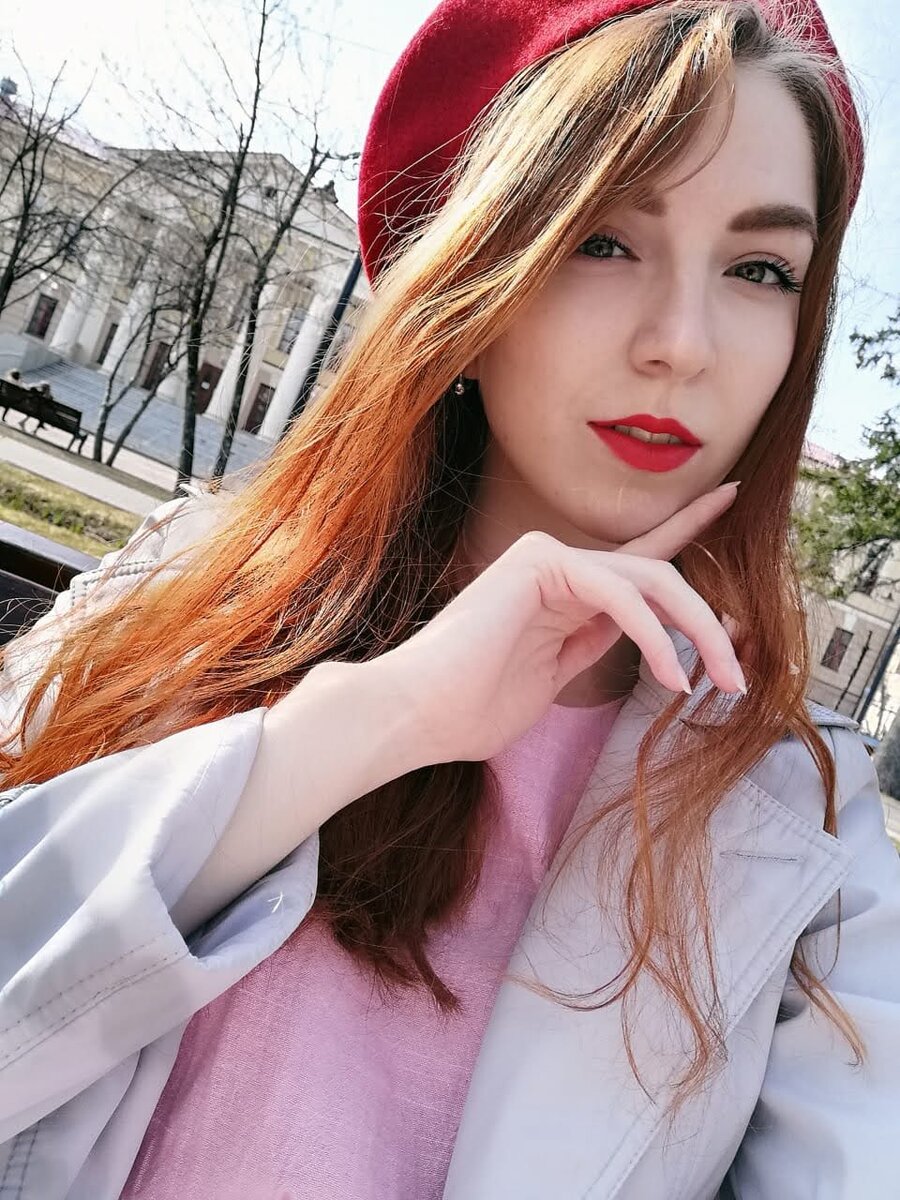 Алёна. Апрель 2021 г