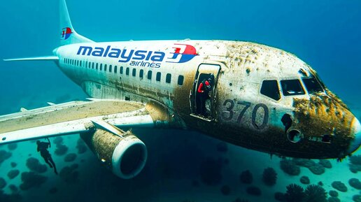 Ученые Нашли Возможное Местоположение Малайзийского Рейса 370