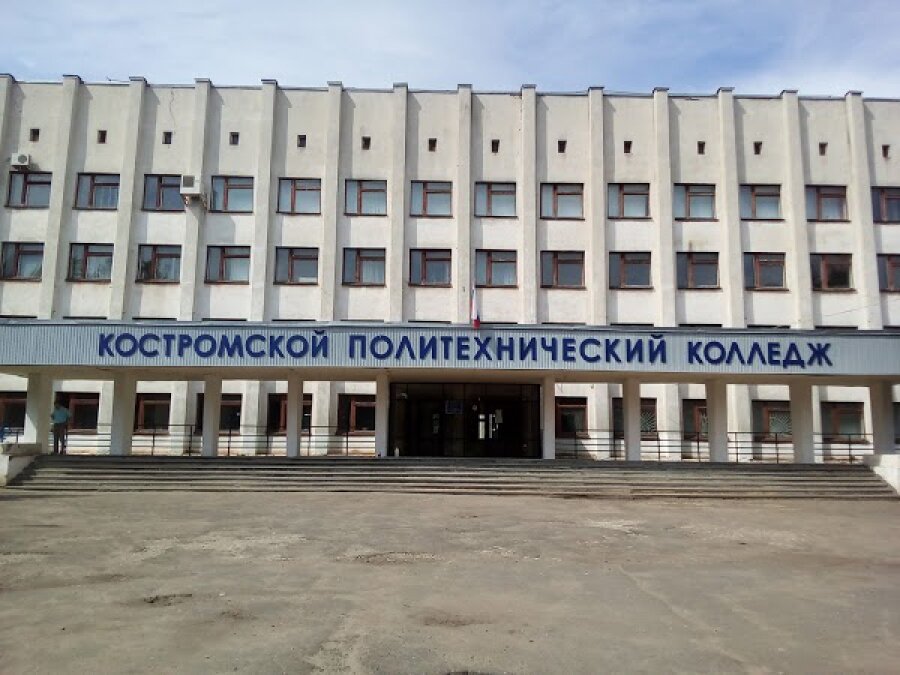 ФОТО: directmap.ru 