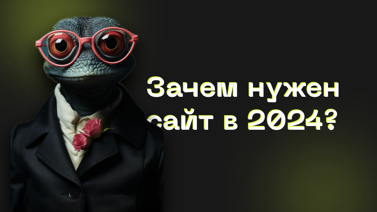 разработано Parshev Design