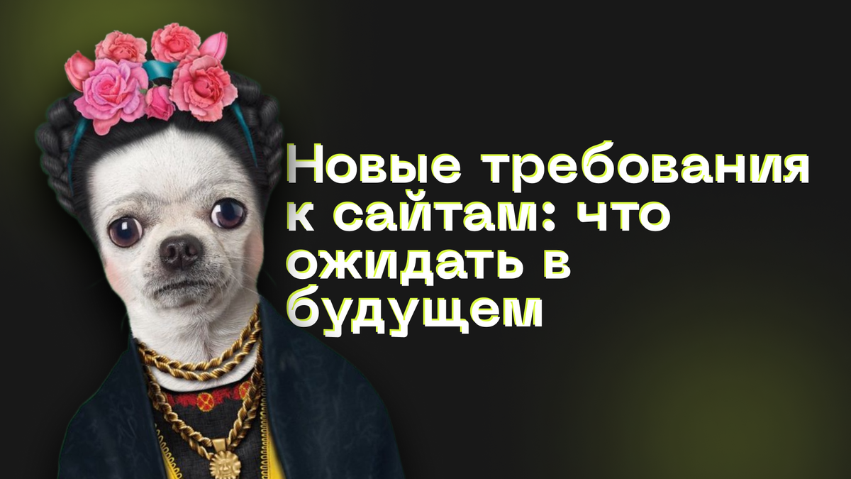 Разработано Parshev Design