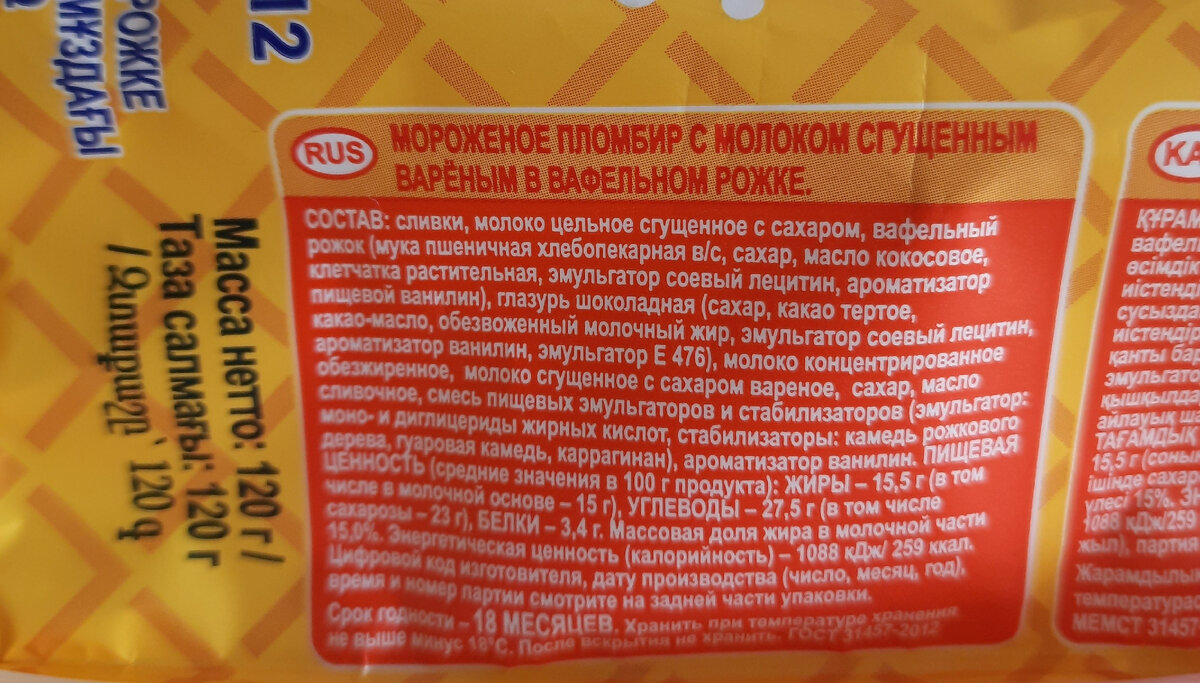 Меню дома 516. Салат из свежей моркови. Говядина в рассоле | Юлия. Будни  хозяйки | Дзен