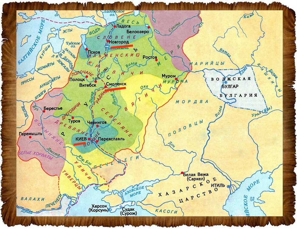 Русь 9 10 веков. Карта Руси 9 век. Карта древней Руси 9-10 века. Киевская Русь на карте древней Руси. Карта древней Руси 9-12 века.