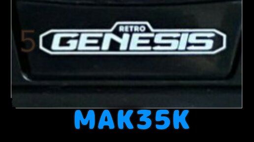 Genesis Mix Sd 5 Часть | MAK35K