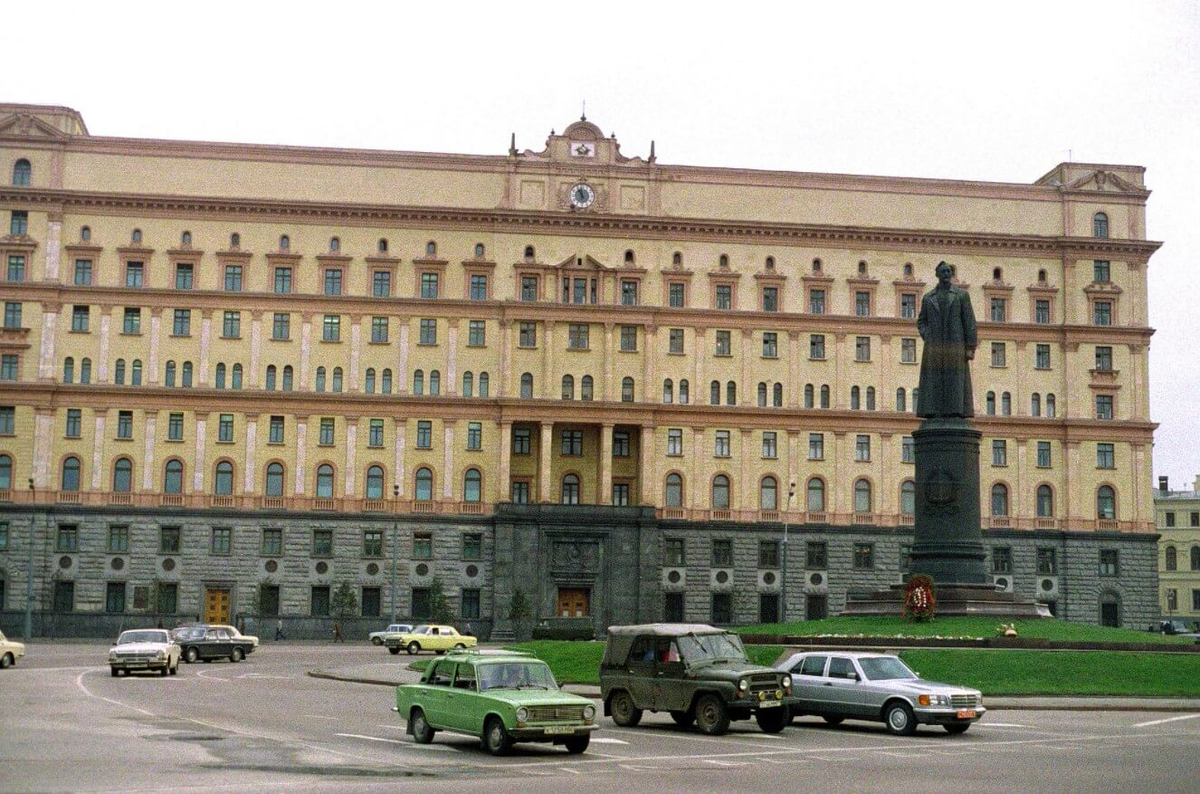 КГБ