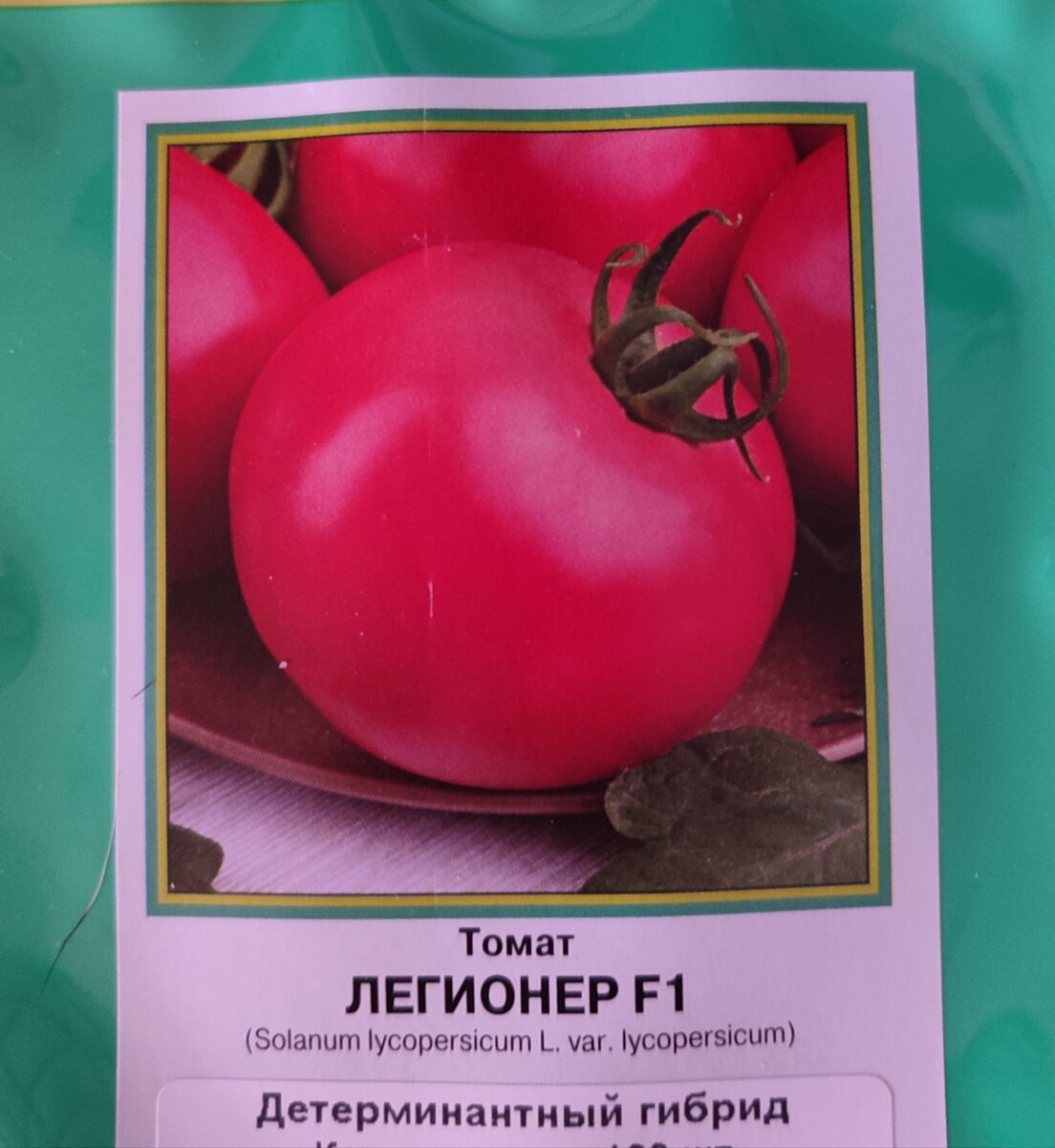 Обожаю розовые! Они самые вкууусные!