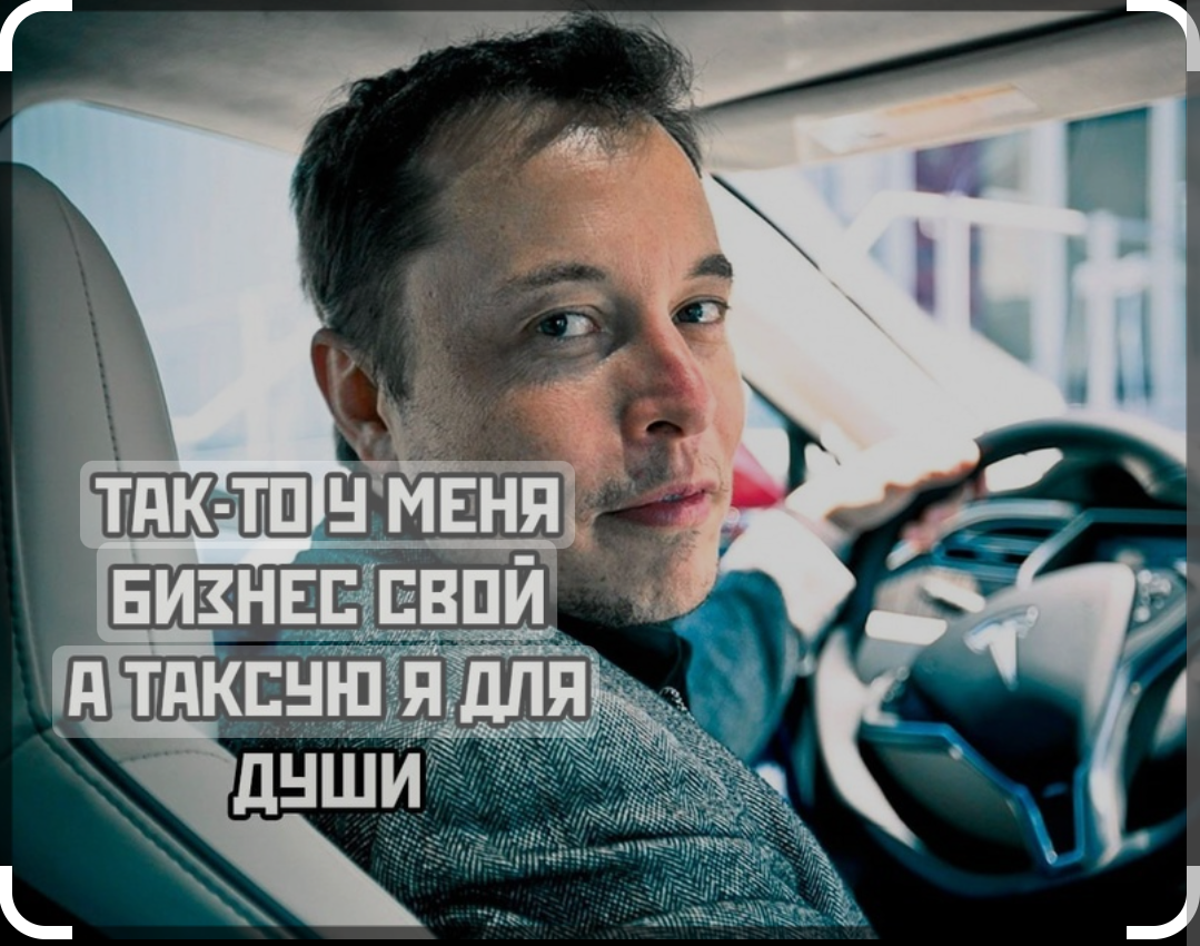 Из свободного доступа в интернете.