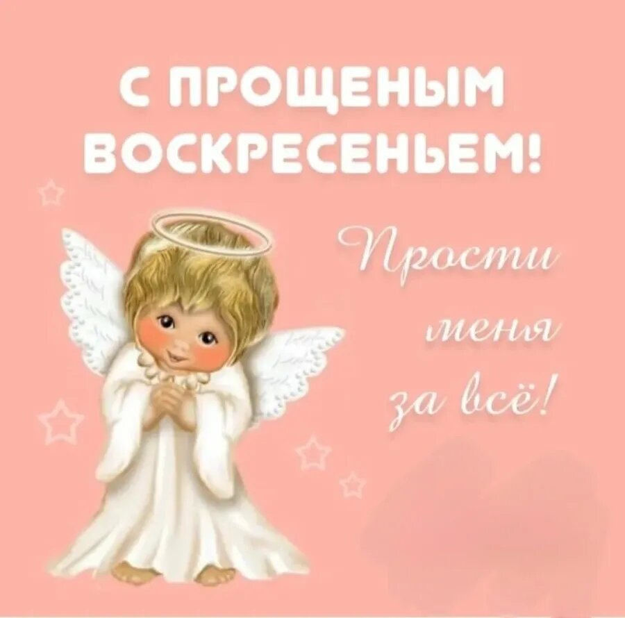 Вот такие картинки все другу другу пересылают, отдавая дань моде. Какой смысл они несут? Никакого!