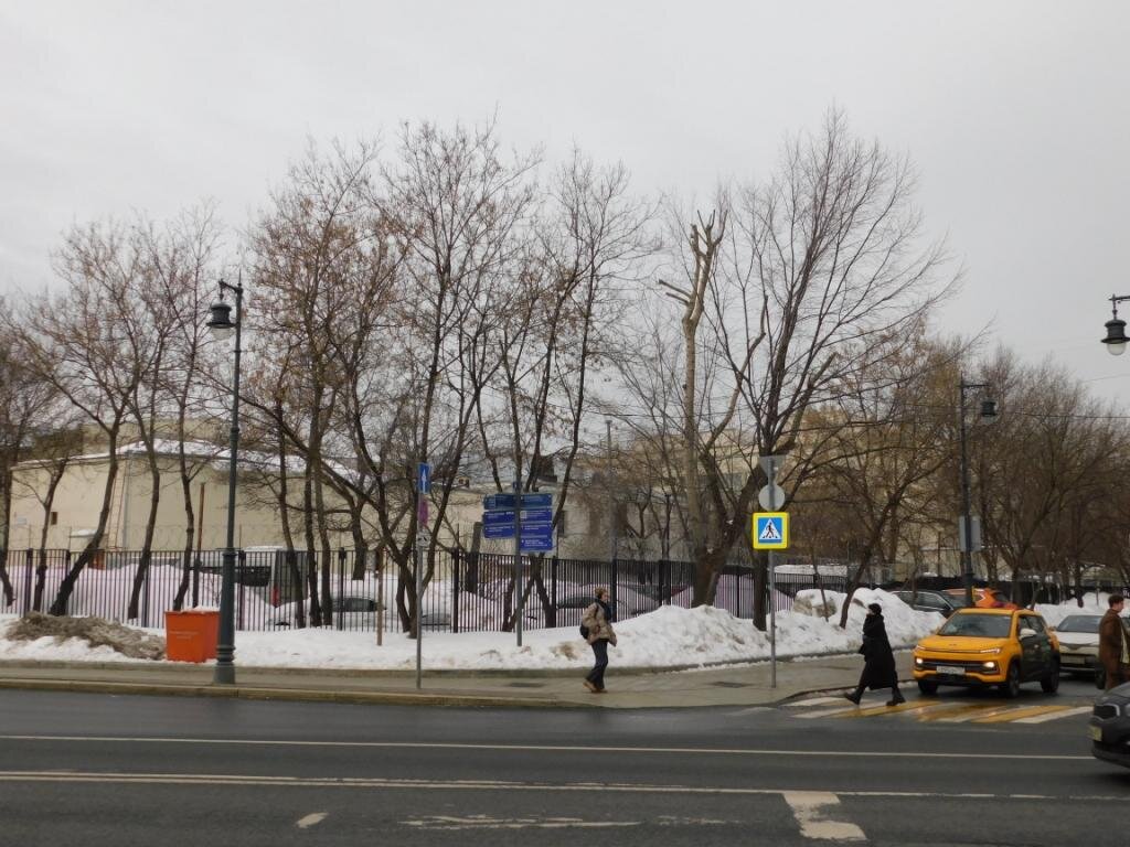 Кропоткинский переулок , "дом 1". Февраль 2024 г. Из личного архива автора