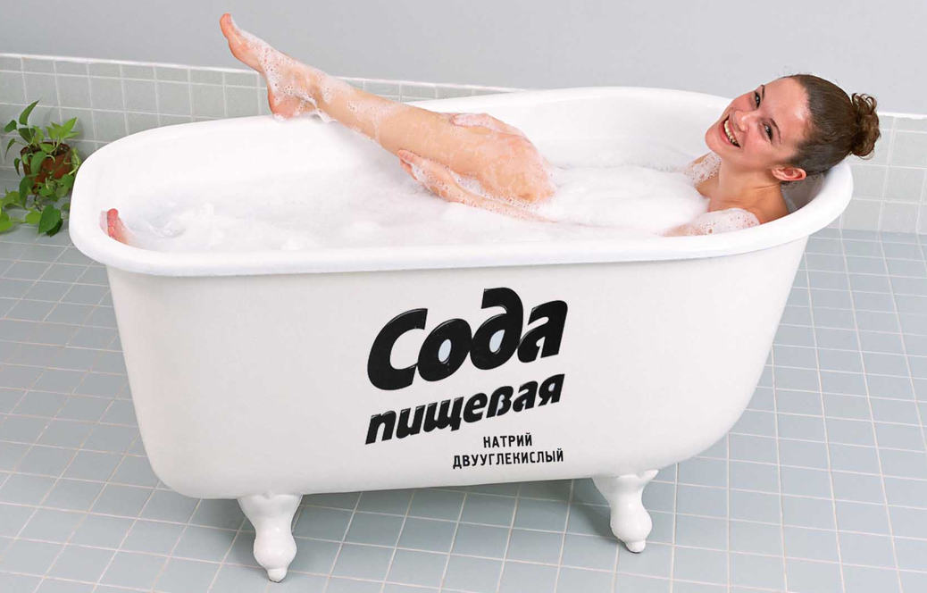 Если у вас есть опыт таких ванн, напишите в комментариях - очень интересно!