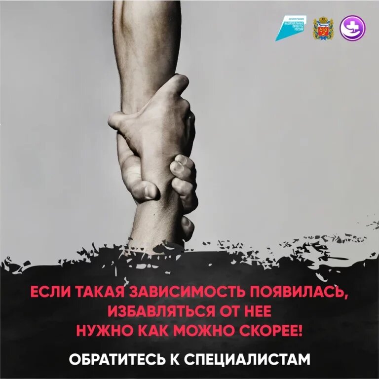    Оренбургский диетолог назвала причины зависимости от сладкого Белов Михаил Александрович