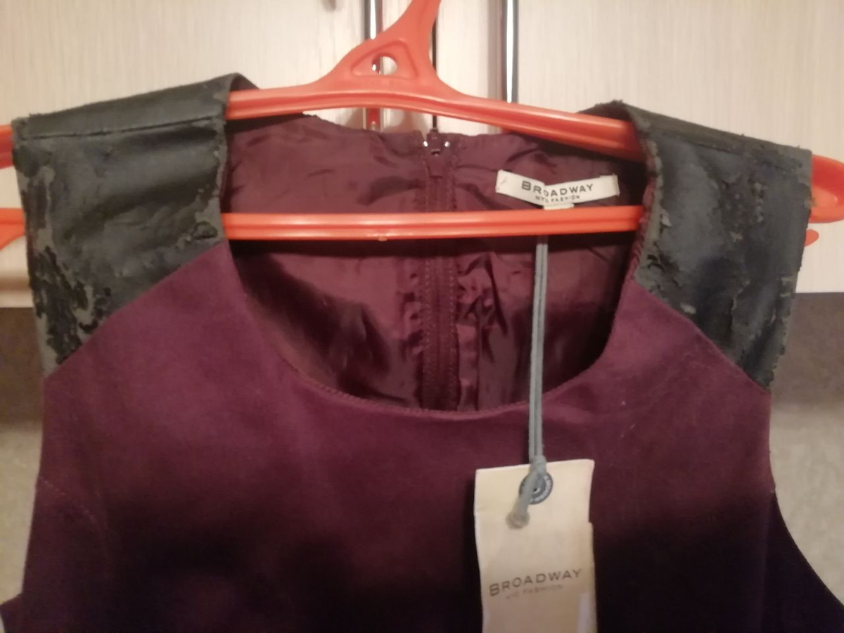 Вот что я увидела. 