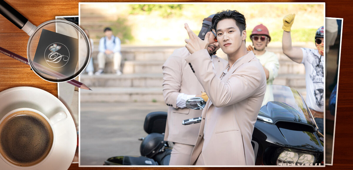 Чеболь против детектива 13. Чеболь против детектива. Чеболь против детектива 13. Чеболь против детектива 13. Чеболь против детектива 13.