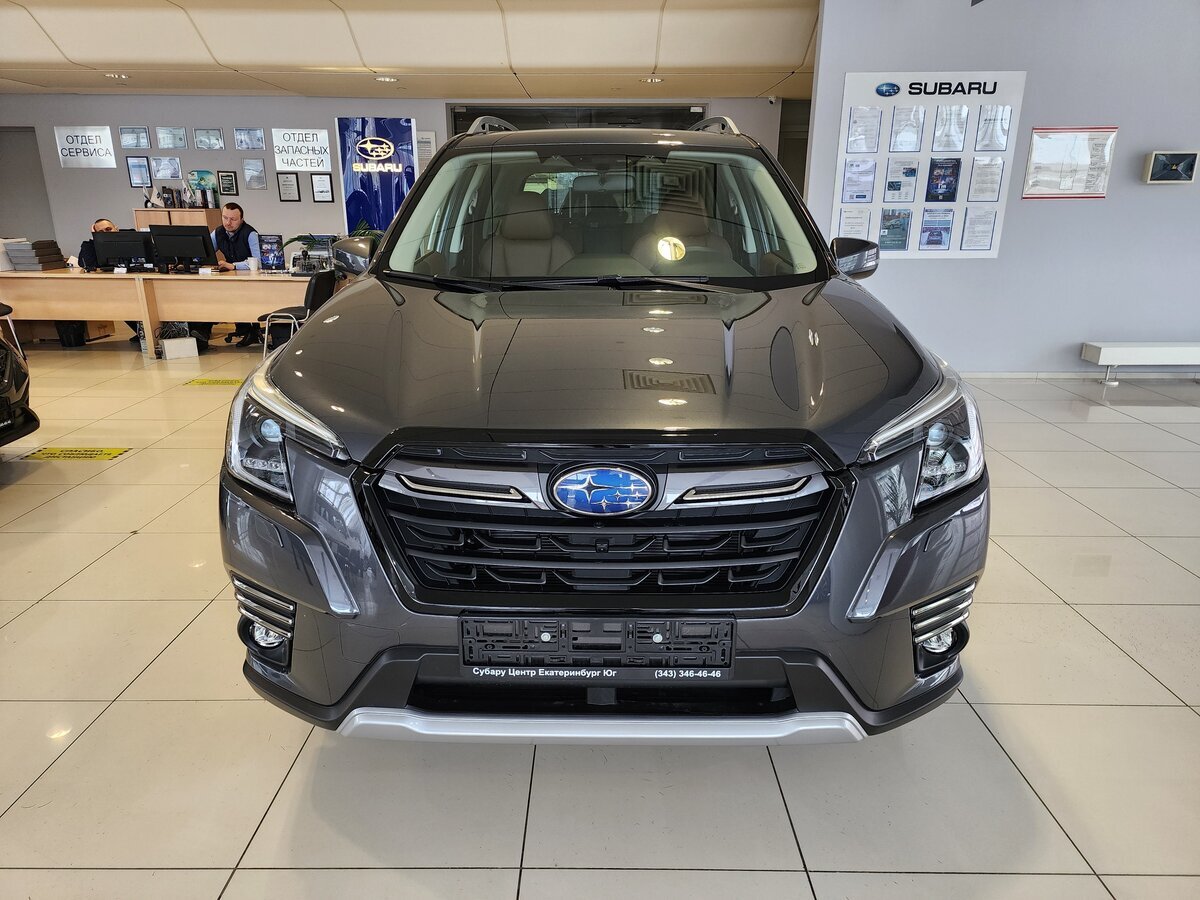 Subaru Forester. Источник иллюстрации - auto.ru