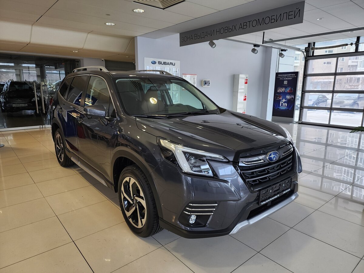 Subaru Forester. Источник иллюстрации - auto.ru