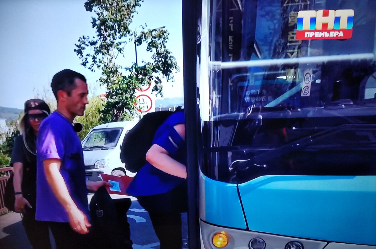 Jump game tiao to tiao. шоу сокровища императора 3 выпуск. дитя его величество императора. шоу сокровища императора 3 выпуск. шоу сокровища императора 3 выпуск.