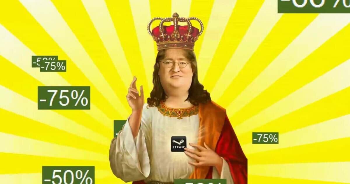 Распродажи - наше все!