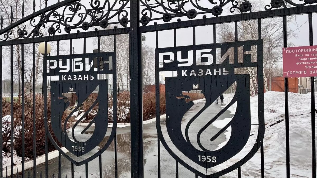     Казанский «Рубин» сегодня, 31 марта, обыграл грозненский «Ахмат». Встреча в столице Татарстана в рамках 22-го тура чемпионата России закончилась со счетом 2:1.