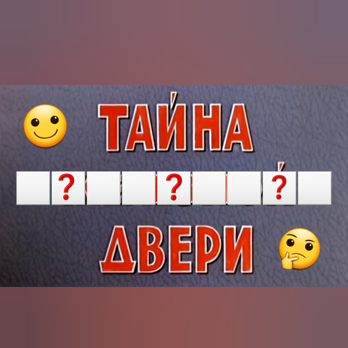 Фотоколлаж автора